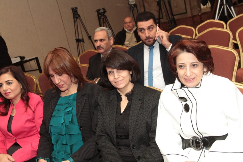 Launching Ain Wazein Medical Village